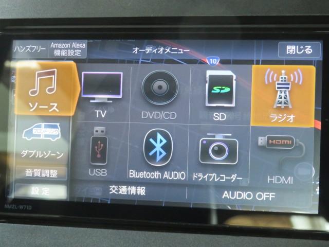 タントカスタムX(宮崎県)の中古車