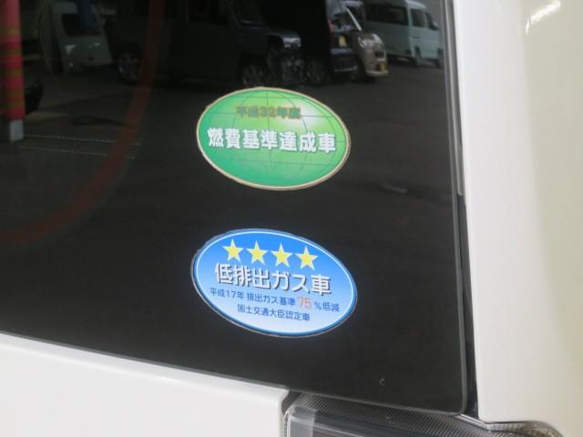 タントカスタムRS トップエディションSAII(宮崎県)の中古車
