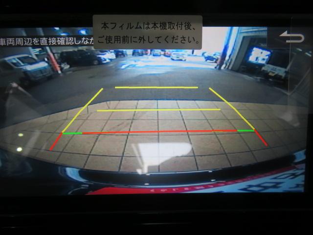 トールカスタムG(宮崎県)の中古車