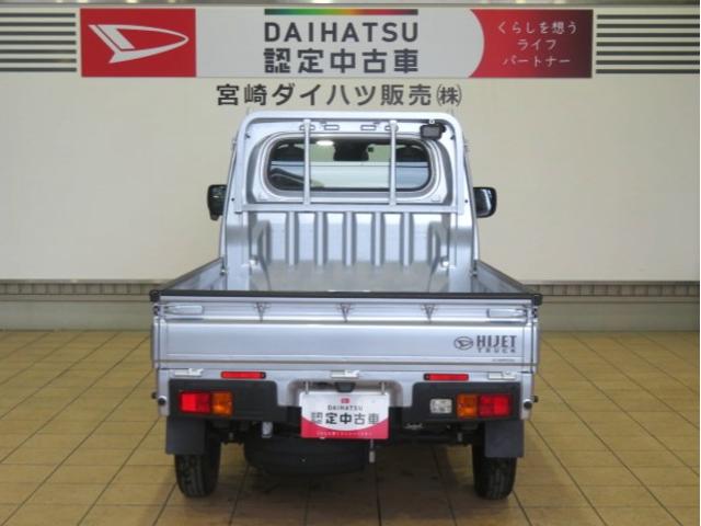 ハイゼットトラックスタンダード（宮崎県）の中古車