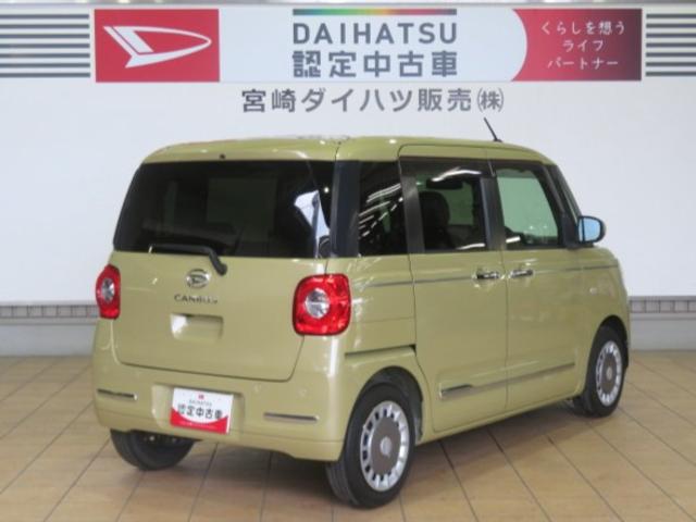 ムーヴキャンバスセオリーGターボ(宮崎県)の中古車