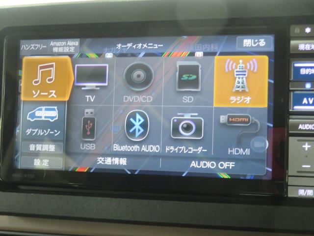 ムーヴキャンバスセオリーGターボ(宮崎県)の中古車