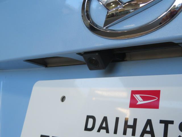 タントX SAII(宮崎県)の中古車