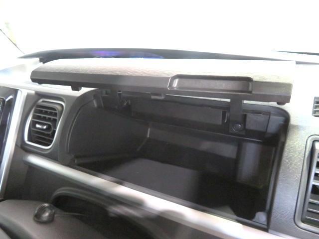 タントカスタムX トップエディションSAIII(宮崎県)の中古車