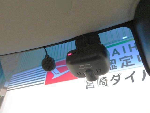 タントカスタムX トップエディションSAIII(宮崎県)の中古車