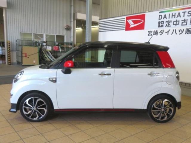 キャストスポーツSAII(宮崎県)の中古車