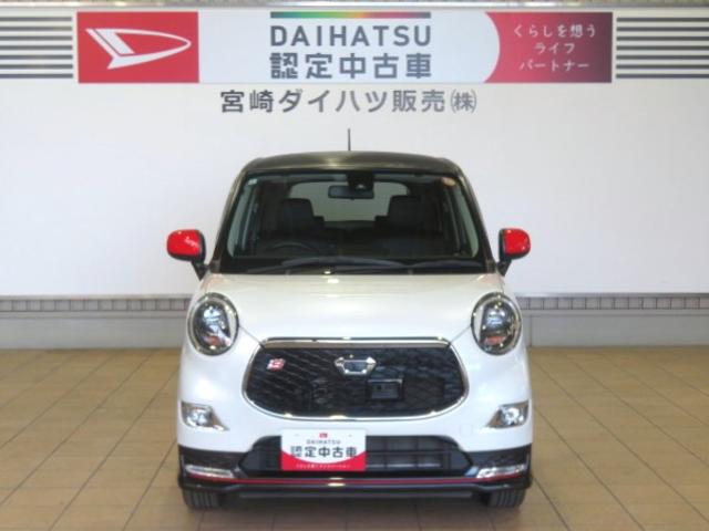 キャストスポーツSAII(宮崎県)の中古車
