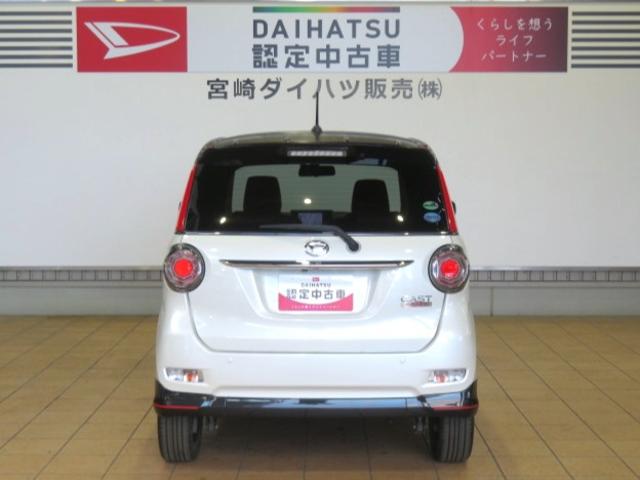 キャストスポーツSAII(宮崎県)の中古車