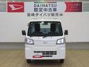 （宮崎県）の中古車