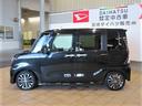 （宮崎県）の中古車