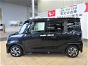 （宮崎県）の中古車