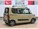 （宮崎県）の中古車