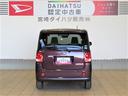 （宮崎県）の中古車