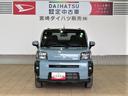 （宮崎県）の中古車