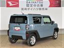 （宮崎県）の中古車