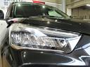 （宮崎県）の中古車