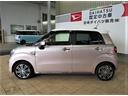 （宮崎県）の中古車