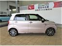 （宮崎県）の中古車