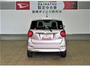 （宮崎県）の中古車