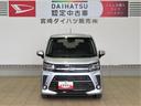 （宮崎県）の中古車