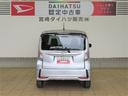 （宮崎県）の中古車