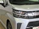 （宮崎県）の中古車