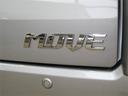 （宮崎県）の中古車