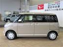 Ｂｌｕｅｔｏｏｔｈ対応のナビゲーション・パノラマカメラ・ドライブレコーダー（宮崎県）の中古車