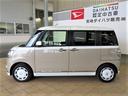 （宮崎県）の中古車
