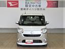 （宮崎県）の中古車