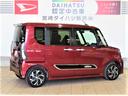 （宮崎県）の中古車