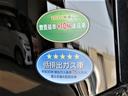 （宮崎県）の中古車