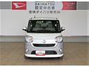 （宮崎県）の中古車
