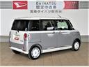 （宮崎県）の中古車