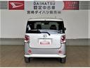 （宮崎県）の中古車
