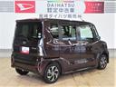 （宮崎県）の中古車