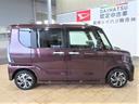 （宮崎県）の中古車