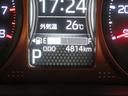 （宮崎県）の中古車