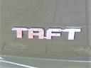（宮崎県）の中古車