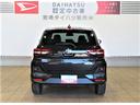（宮崎県）の中古車