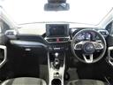 （宮崎県）の中古車