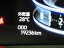 （宮崎県）の中古車