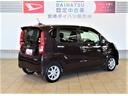 （宮崎県）の中古車