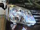 （宮崎県）の中古車