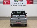 運転席エアバッグ　衝突安全ボディ　衝突被害軽減システム　アイドリングストップ　電動格納ミラー　レーンアシスト　クリアランスソナー　ＬＥＤヘッドランプ　オートライトスマートアシストＩＩＩｔ（宮崎県）の中古車