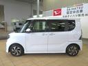 （宮崎県）の中古車