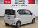 （宮崎県）の中古車