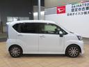（宮崎県）の中古車