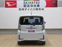 （宮崎県）の中古車