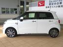 （宮崎県）の中古車